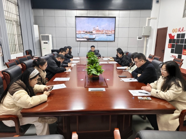 深学细悟强党性 实干担当促发展---智能制造与汽车学院党支部开展12月政治理论学习