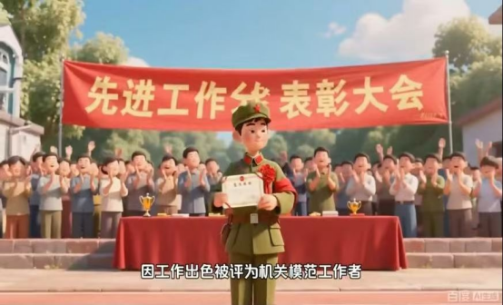 智能制造与汽车学院、智慧城市与交通学院“马踏春风来，雷锋精神在！”学雷锋短片主题活动