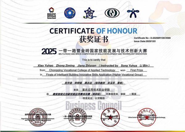 7f7567be-17f7-4141-a199-a80704cf2f52.png
