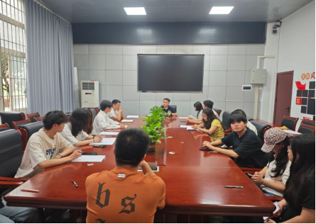 智能制造与汽车学院党支部召开党员大会