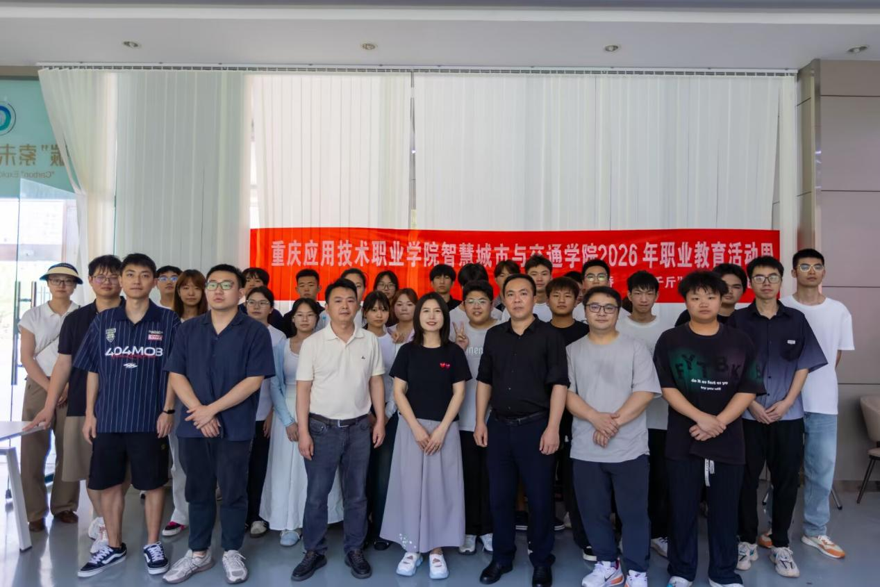 匠心筑桥·纸载千斤｜智慧城市与智能制造学院团总支联合建筑类教研室开展纸桥承重挑战赛
